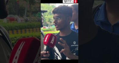 “आज हम अपने लिए और टीचर हमारे लिए लड़ रहे हैं.”