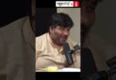“ट्रंप एक ऐसी सीरीज़ है जिसका हर एपिसोड धमाकेदार होता है.”