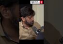“नेता जब संविधान में सुधार की बात करता है तो होशियार हो जाना चाहिए.”