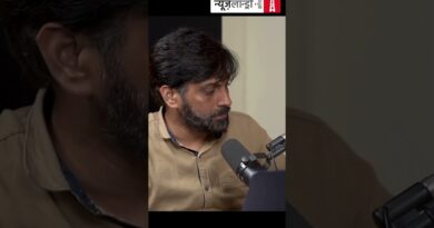 “नेता जब संविधान में सुधार की बात करता है तो होशियार हो जाना चाहिए.”