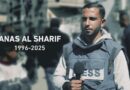 Anas al-Sharif among five Al Jazeera journalists killed by Israel in Gaza