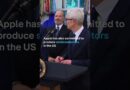 Apple’s Tim Cook gifts 24-karat glass and gold plaque to Donald Trump | DW News