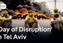 Are mass protests likely to have an effect on Netanyahu? | DW News