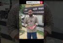 August 21, 2025: Satisfactory air quality outside National Ayurveda Institute
