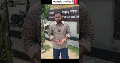 August 21, 2025: Satisfactory air quality outside National Ayurveda Institute