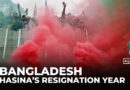 Bangladesh marks one year since Hasina’s resignation