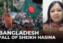 Bangladesh marks one year since mass protests ended Sheikh Hasina’s 15-year rule