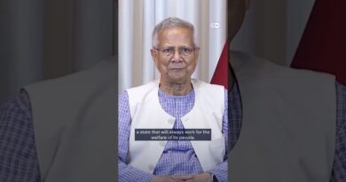 Bangladesh marks revolution anniversary with pledges for reform | DW News