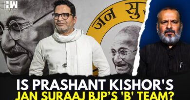 Bihar Assembly Elections: Is Prashant Kishor’s Jan Suraaj BJP’s ‘B’ Team? | Congress | RJD | NDA