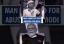 Bihar: Man arrested for making objectionable comments against PM Modi from Congress’ Yatra stage