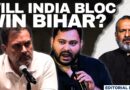 Bihar Mood: 48.5% See Strong Anti-Incumbency, Says Vote Vibe | Editorial With Sujit Nair | Elections