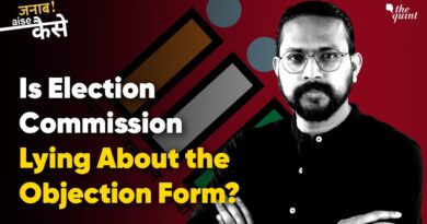 Bihar SIR Draft 2025: Voter List Irregularities Exposed | Alive Voters Declared Dead | Claim Form