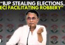 ‘BJP Defends ECI, ECI Defends BJP. Both Are Partners In Crime’: Cong’s Pawan Khera On “Vote Chori”