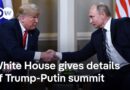 BREAKING: Trump to meet Putin in Alaska on 15th August | DW News