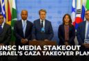 Britain, Denmark, France, Greece, Slovenia: Israel must ‘reverse’ decision to seize Gaza City