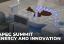 Climate expo in South Korea: Event explores the use of artificial intelligence