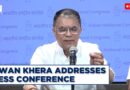 Congress LIVE | Pawan Khera Addresses Press Conference | Rahul Gandhi | PM Modi | Amit Shah