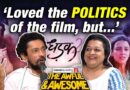 Dhadak 2, Fit for TV, And Just Like That S3 | Awful and Awesome Ep 392 | TEASER