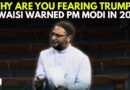 ‘Ditch Trump And Buy Iran Oil’: Asaduddin Owaisi’s 2019 Speech Goes Viral Amid Trump Tariffs | BJP