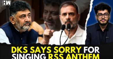DK Shivakumar Singing RSS Anthem: Karnataka Deputy CM Apologises Over Row In Assembly | Congress