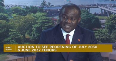 DMO offers ₦200bn in august 2025 bonds auction