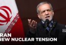 E3 snapback fallout: Iran calls move immoral, unjustified and unlawful