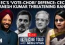 Election Commission Press Conference LIVE: Did CEC Gyanesh Kumar Threaten Congress’ Rahul Gandhi?