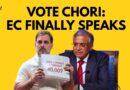 Fact Checking Election Commission’s Press Briefing on ‘Vote Chori’ and SIR | The Quint