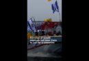 Families of Israeli captives sail near Gaza to call for a ceasefire | AJ #shorts