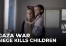 Famine officially declared: Extreme malnutrition and hunger in Gaza city