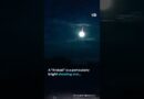 ‘Fireball’ lights up the sky in Japan | DW News