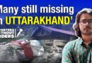 Flood-hit Dharali, UP’s ‘half encounters’ and dog lovers’ protest | Reporters Without Orders Ep 380