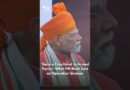 ‘Gave a Free Hand to Armed Forces’: What PM Modi Said on Operation Sindoor | The Quint