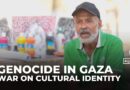 Gaza artists turn to digital archives to preserve Palestinian identity