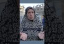 Gaza city residents react to Israel’s plan to take over the city | DW News