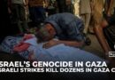 Gaza City streets run red after deadly night of Israeli strikes