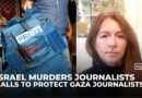 Governments must take action to protect journalists in Gaza: CPJ