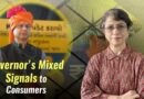 Governor’s Mixed Signals to Consumers