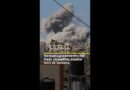 Hamas agrees terms for Gaza ceasefire, source tells Al Jazeera | #ajshorts
