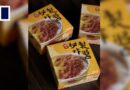Hong Kong noodle chain Tam Jai just released a canned version of its popular ‘zha jiang’ sauce, but