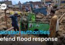 How can villages in remote mountain districts, which were most affected, be protected? | DW News