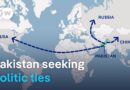 How the US-Pakistan relationship is growing stronger | DW News