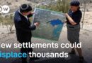 Illegal settlement plan in West Bank: The end for the two-state solution? | DW News
