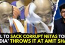‘INDIA’ Bloc Takes On Modi Govt Over Bills On Sacking ‘Corrupt’ PM, CMs If Arrested For 30 Days