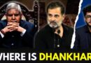 INDIA vs NDA Fight For Vice President; Congress Asks ‘Where Is Jagdeep Dhankhar?’ | Rahul Gandhi