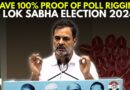 ‘Institution Of EC Disappeared!’: Rahul Gandhi Claims Election Rigging In Lok Sabha Elections 2024