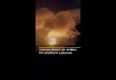 Intense Israeli air strikes hit southern Lebanon | AJ #shorts