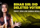 Investigation | Bihar SIR: Deleted Voters Exceed 2024 Election Victory Margin in 24 Seats |The Quint