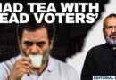 Is ECI Acting as a Constitutional Guardian or a Political Player? | Editorial with Sujir Nair