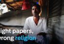 Is India targeting its own Muslim citizens in deportation drive? | DW News